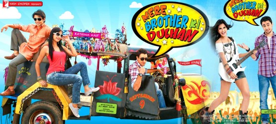 Mere Brother Ki Dulhan