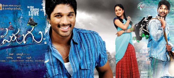 Parugu (2008)