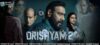 Drishyam 2