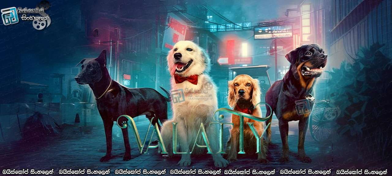 Valatty (2023) Sinhala Subtitles