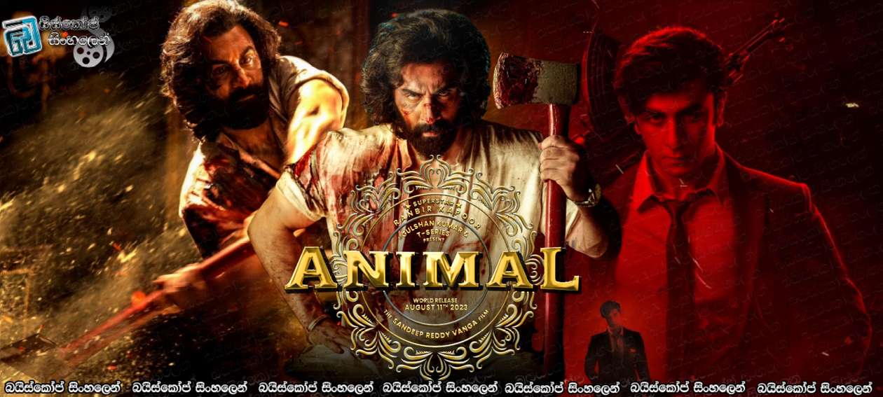 Animal (2023) Sinhala Subtitles