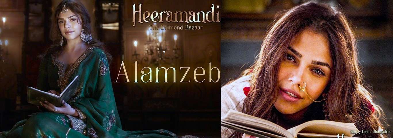 Heeramandi: The Diamond Bazaar