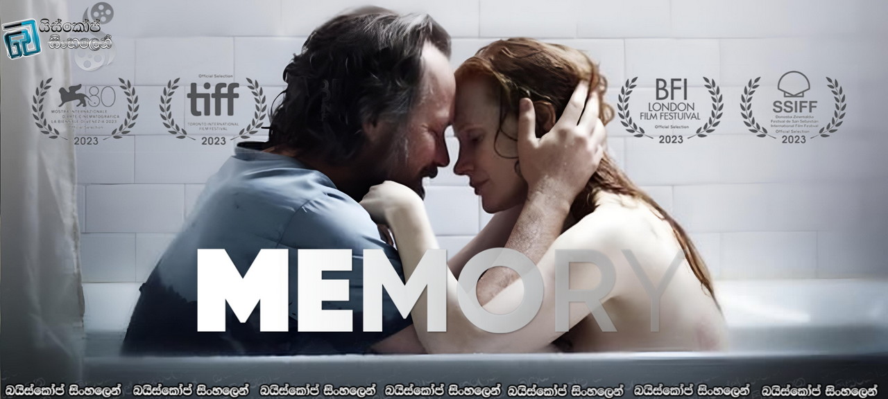 Memory (2023) Sinhala Subtitles