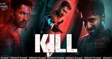 Kill (2024) Sinhala Subtitles