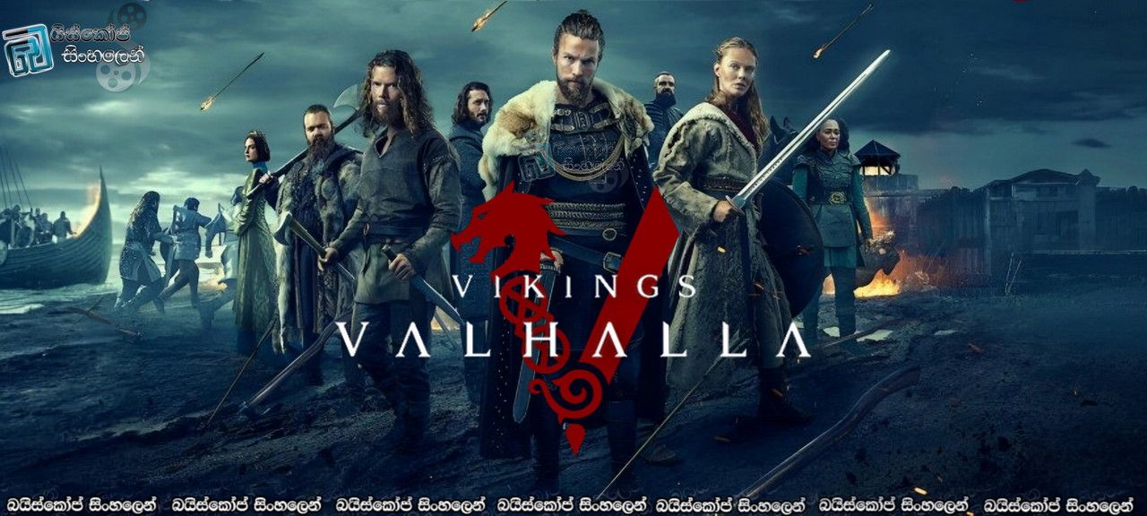 Vikings: Valhalla S03 Sinhala Subtitles