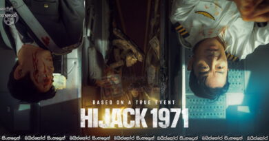 Hijack 1971 (2024) Sinhala Subtitles