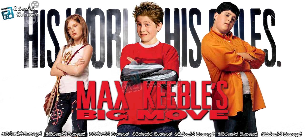 Max Keeble's Big Move (2001) Sinhala Subtitles