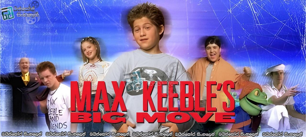 Max Keeble's Big Move (2001) Sinhala Subtitles