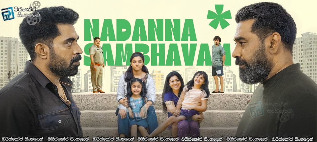 Nadanna Sambhavam (2024) Sinhala Subtitles