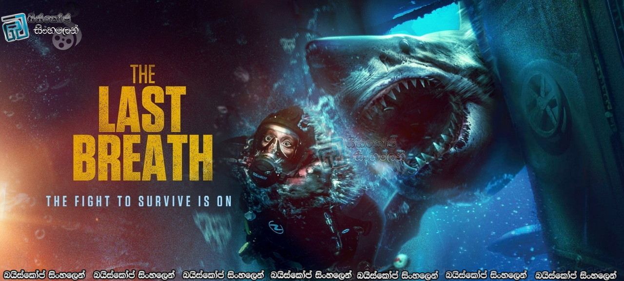 The Last Breath (2024) Sinhala Subtitles