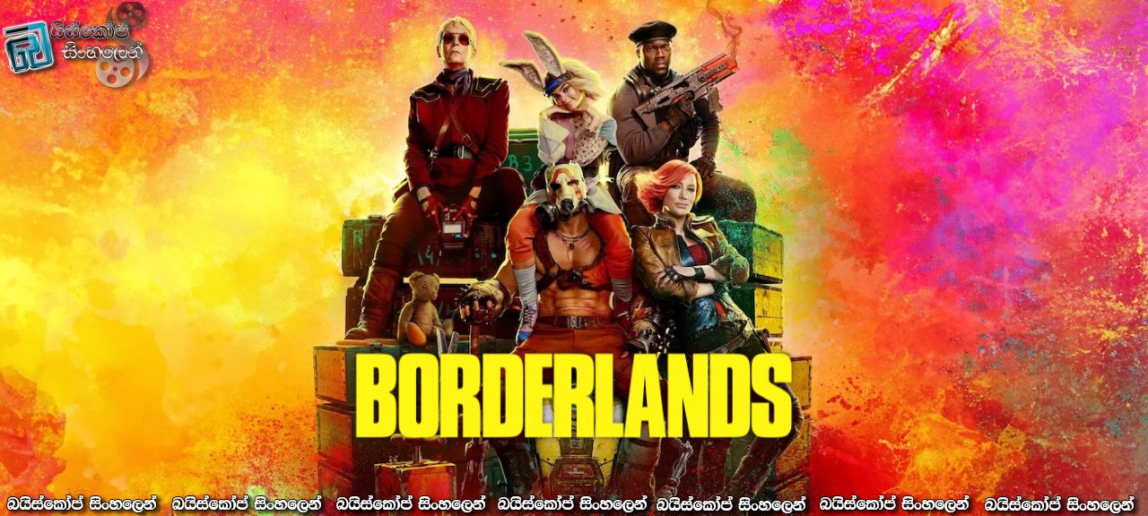 Borderlands (2024) Cover